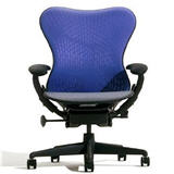 Ergonomic Desk Chair - Herman Miller Mirra Fully Loaded